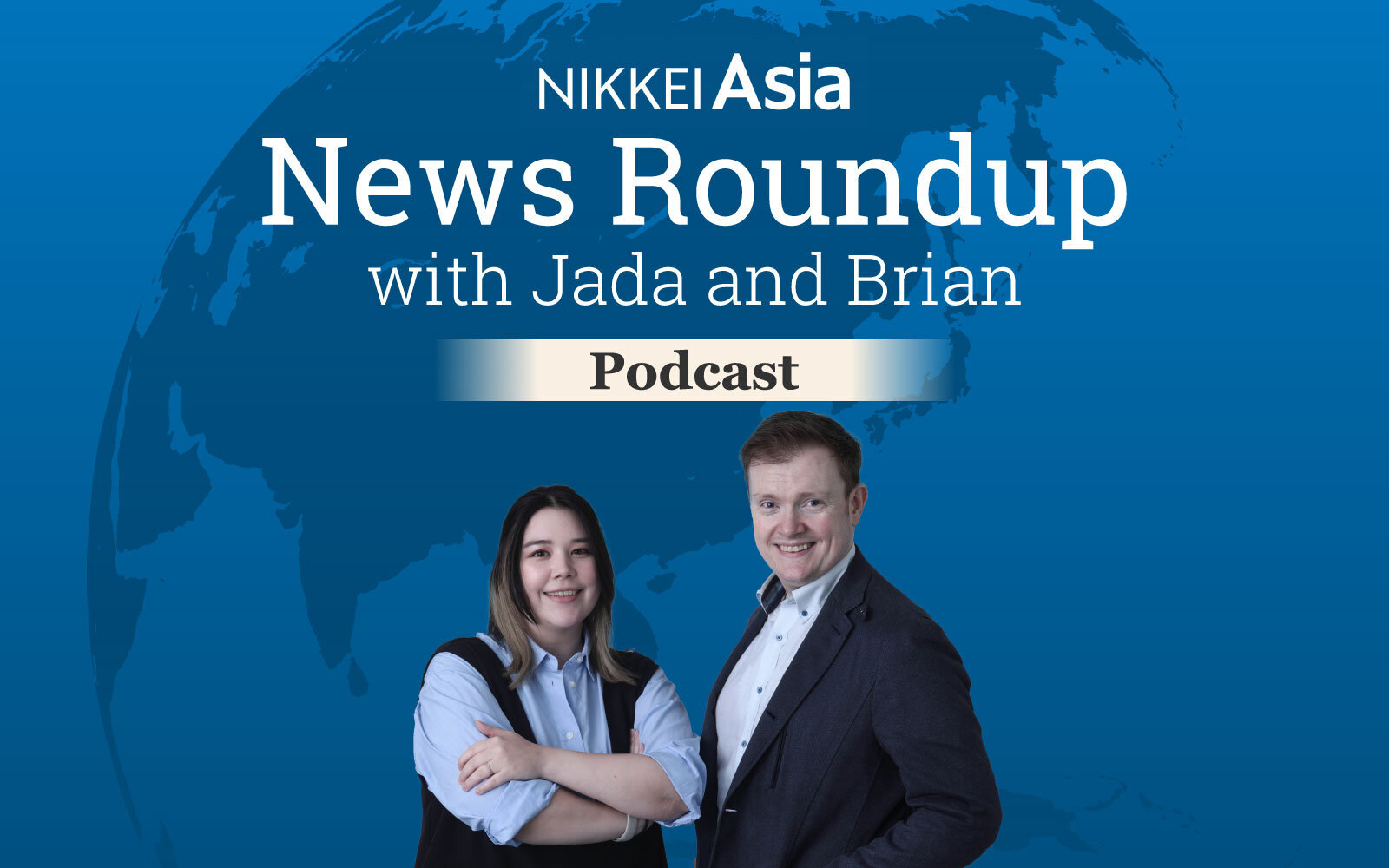 Nikkei Asia News Roundup with Jada and Brian #16 (2024.5.3)